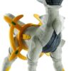 Arceus Nallebjörn