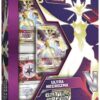 Battle Arena Deck med Ultra Necrozma GX