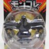 Liten japansk Corviknight-figur