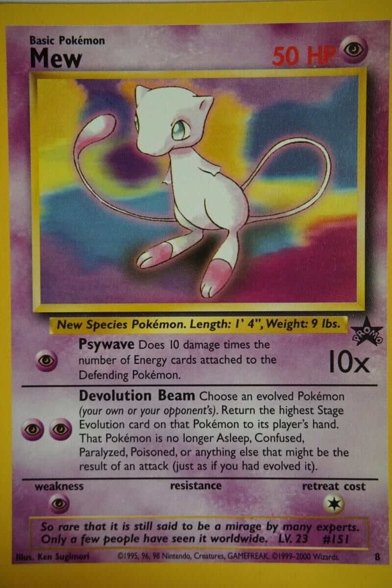 Mew 8 Sällsynt