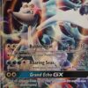 Primarina GX 42/149 Stor