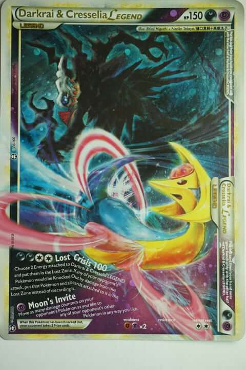 Sylveon EX RC21 / RC32