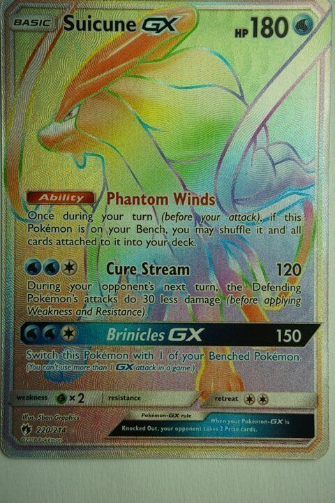 Suicune GX 220/214 Hyper Rare
