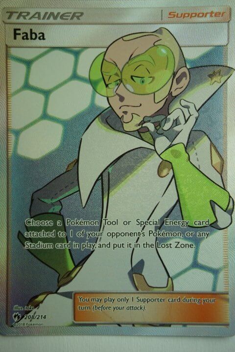 Faba 208/214 Full Art