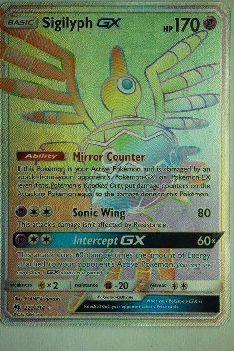Sigilyph GX 222/214 Hyper Rare