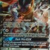 Greninja GX SM197 Stor