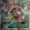 Mewtwo GX SM196 Stor