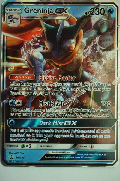 Greninja GX SM197