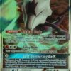 Alolan Marowak GX SM187 Large