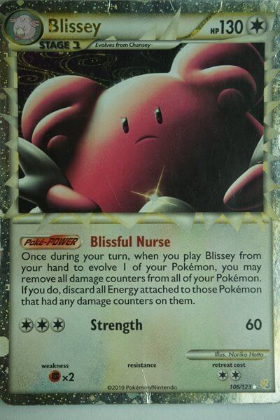 Blissey (Prime) 106/123