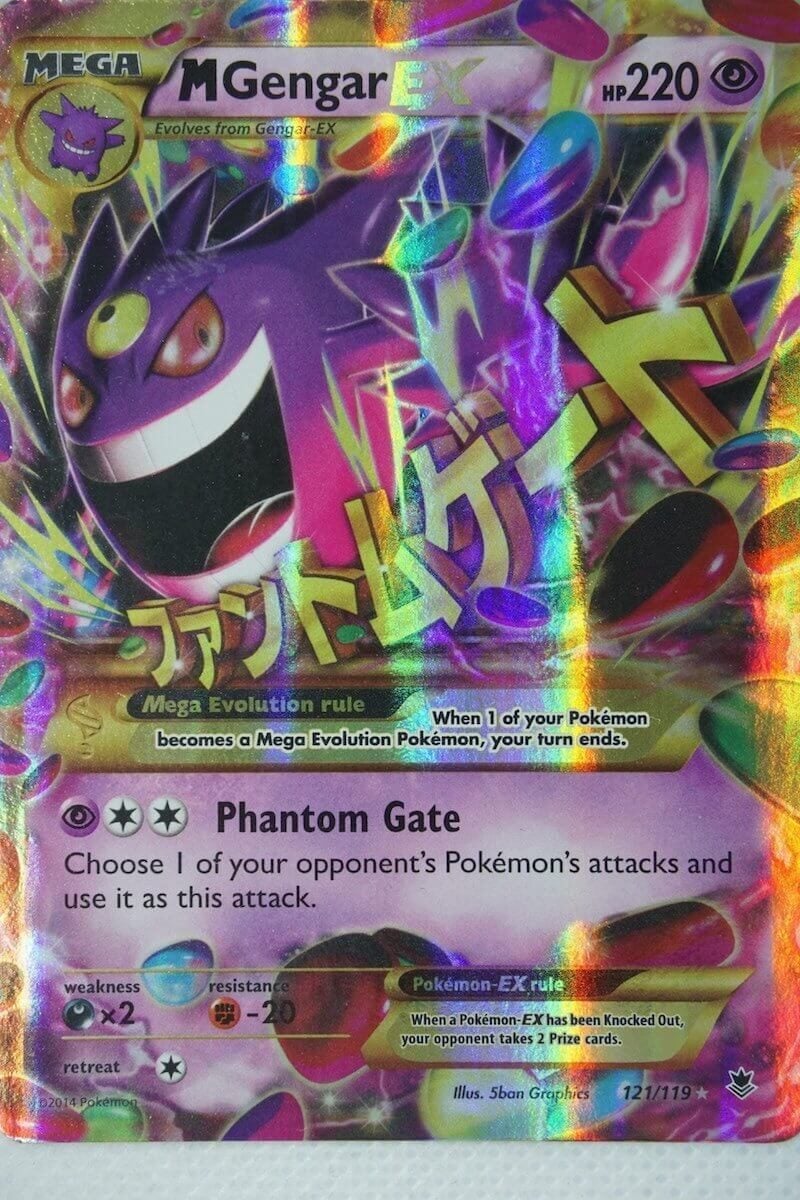 M Gengar EX 121/119 Secret Rare