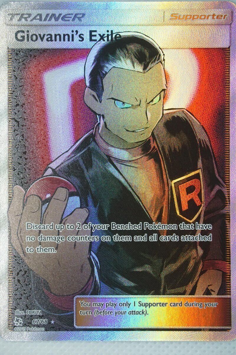 Giovanni's Exile 67/68 Full Art