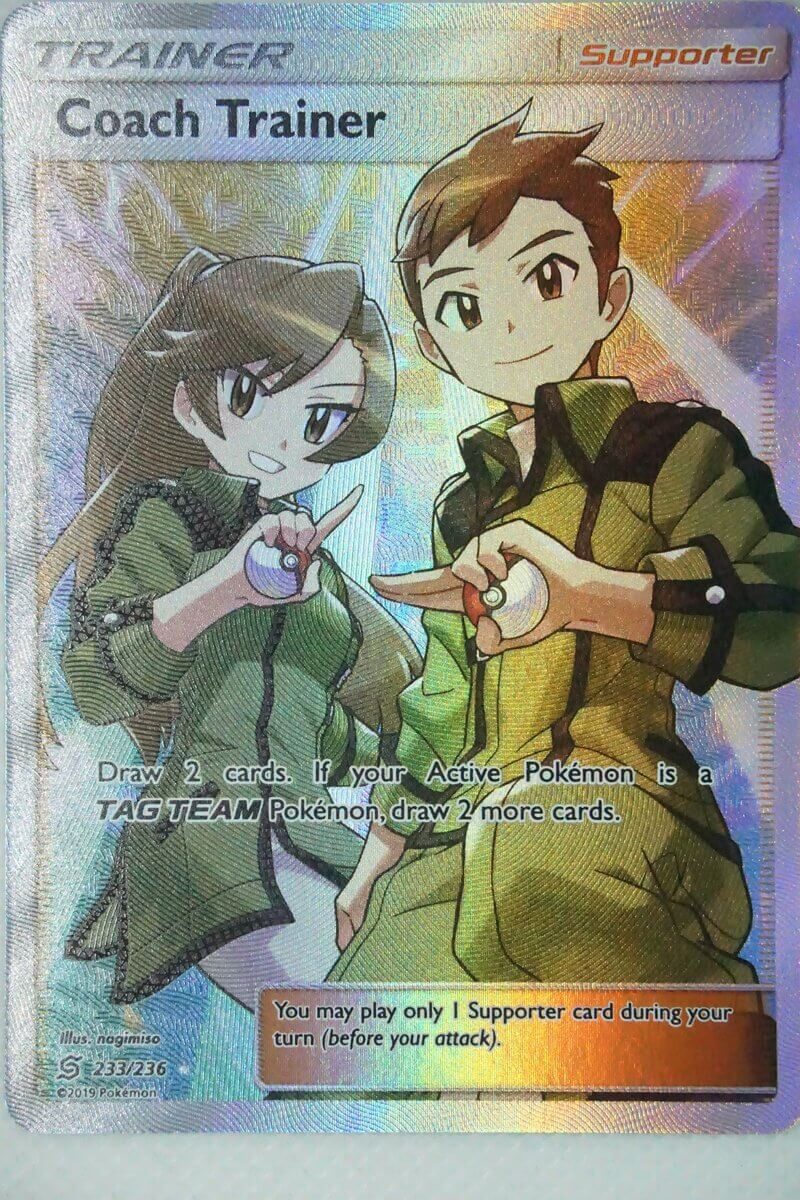 Coach Trainer 233/236 Full Art