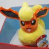 Flareon gosedjur