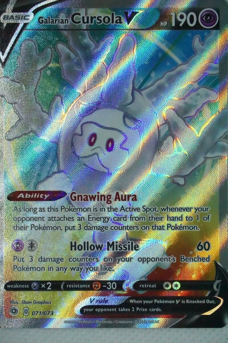 Galarian Cursola V 071/073 Full Art