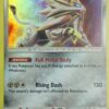 Solgaleo 99/168 Holo Rare