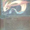 Milotic (Delta Species) - 5/101 - Holo Rare Reverse Holo