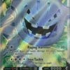 Steelix V 176/185 Full Art