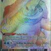 Drednaw VMAX 075/073 Hyper Rare