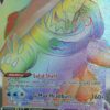 Drednaw VMAX 075/073 Hyper Rare