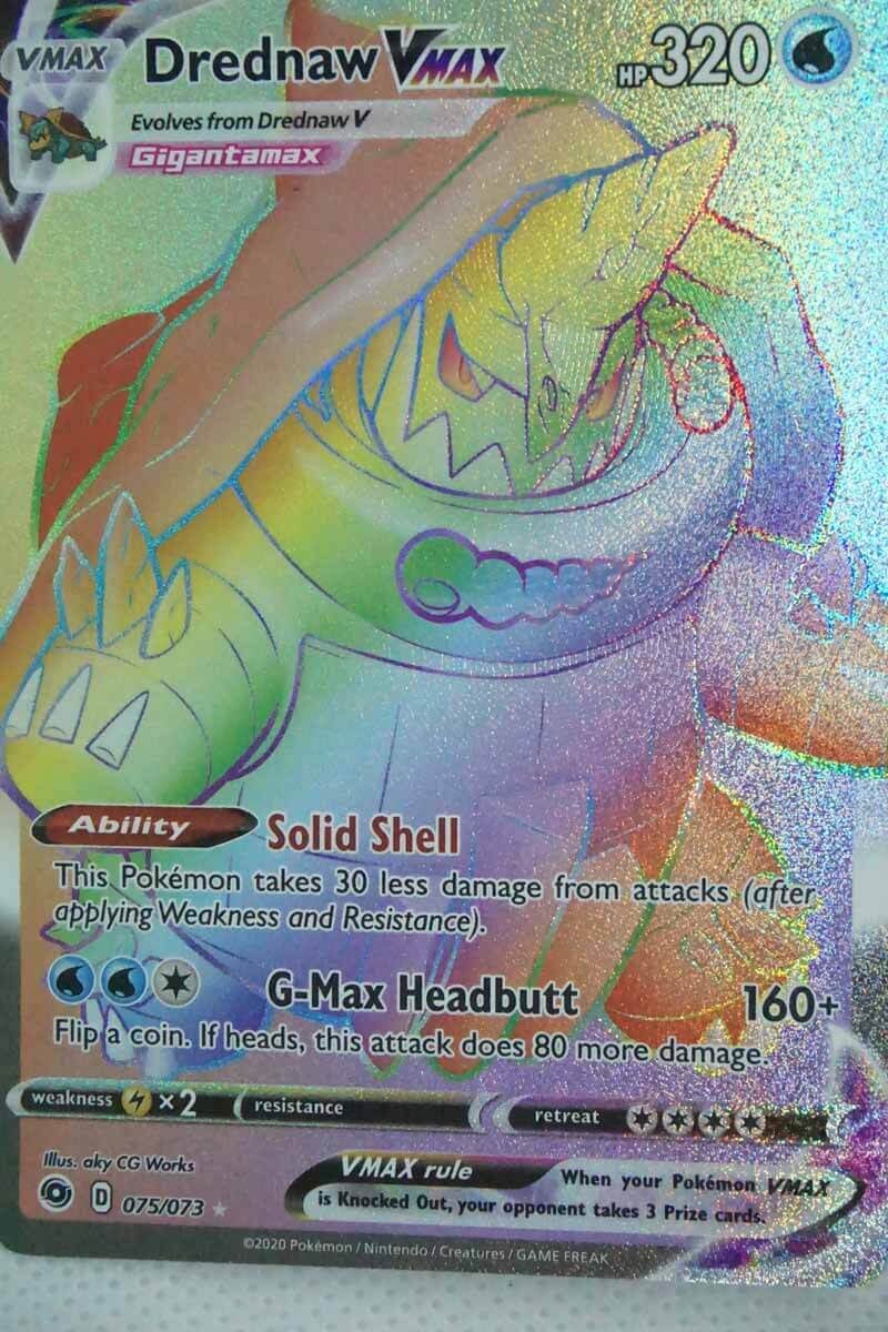 Drednaw VMAX 075/073 Hyper Rare
