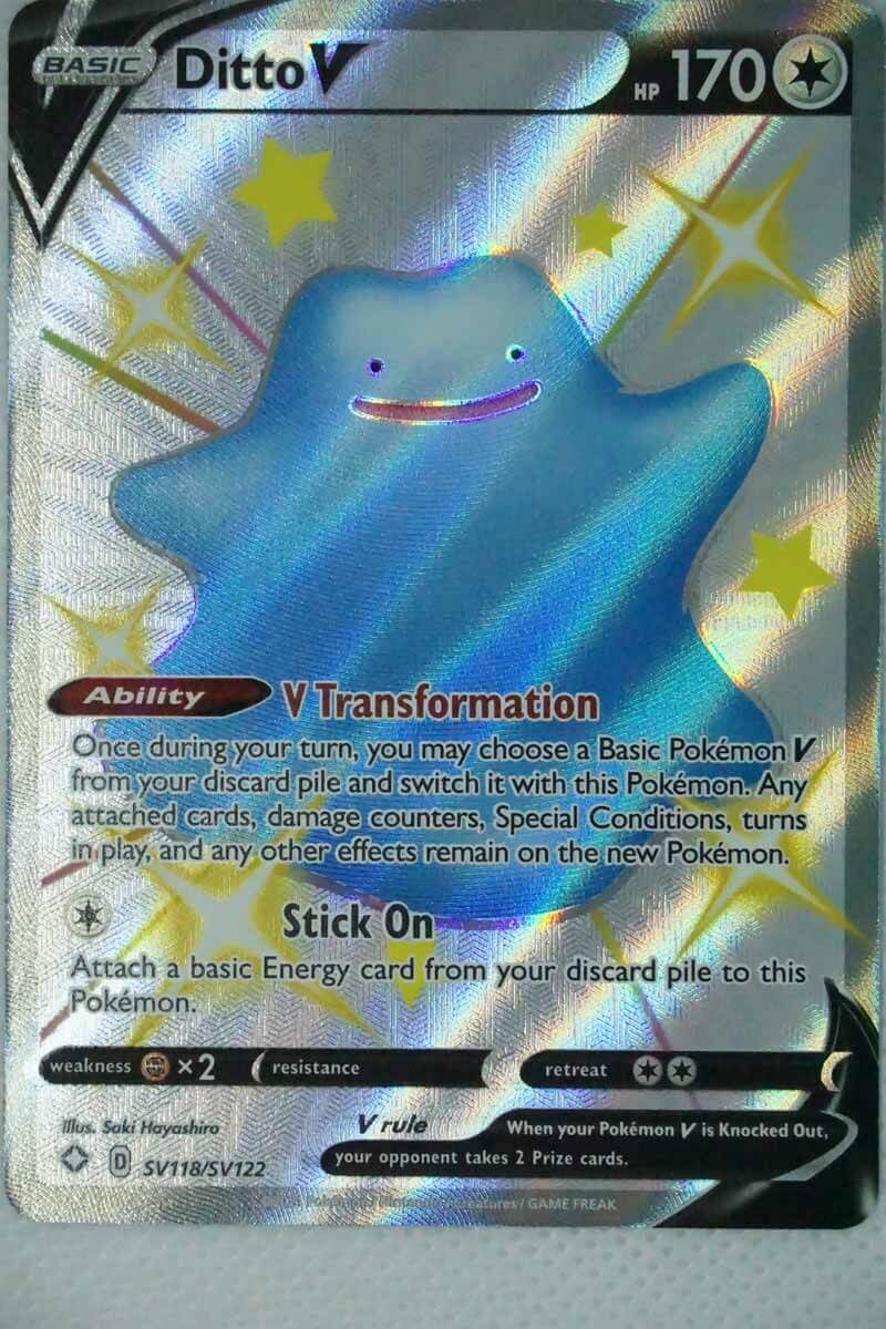 Dito V SV118 / SV122 Shiny Rare