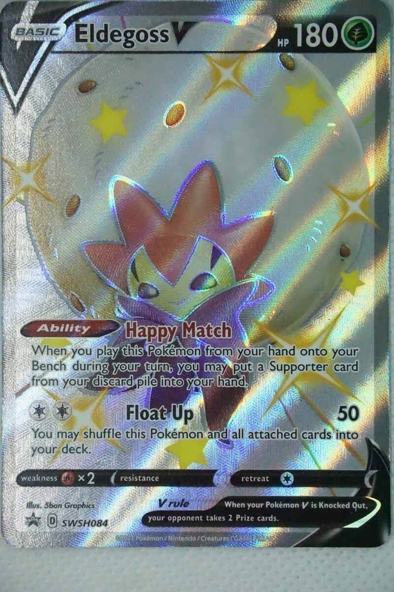 Eldegoss V SWSH084 Shiny Promo