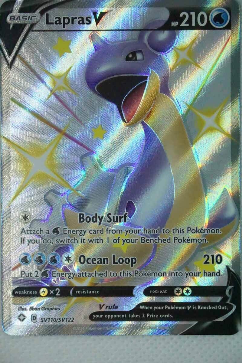 Lapras V SV110 / SV122 Shiny Rare
