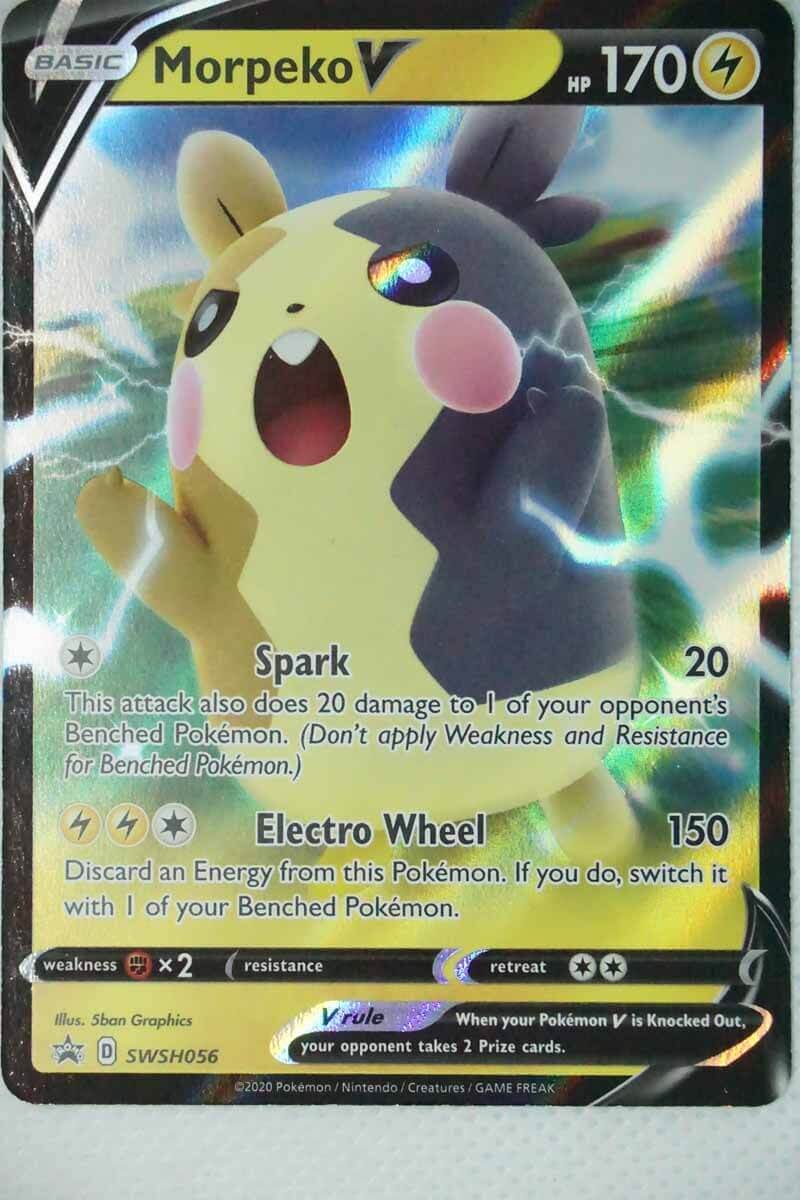 Morpeko V SWSH056