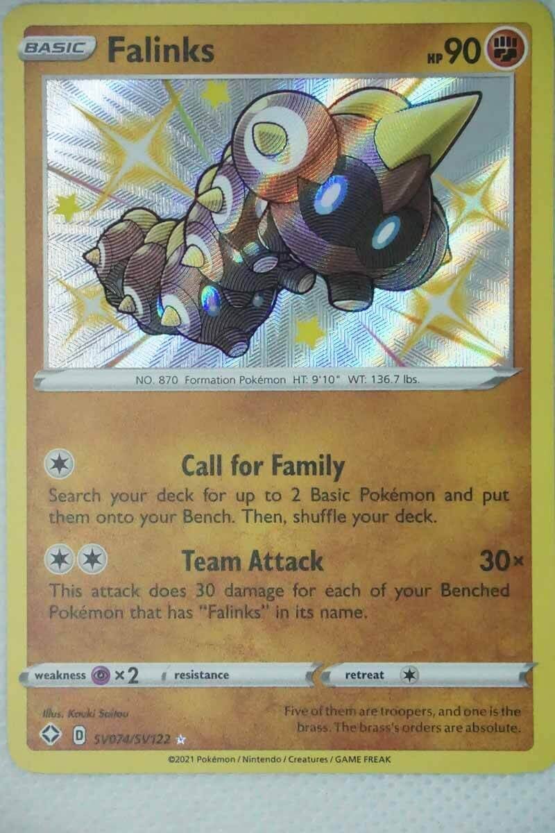 Falinks SV74 / SV122 Shiny Rare