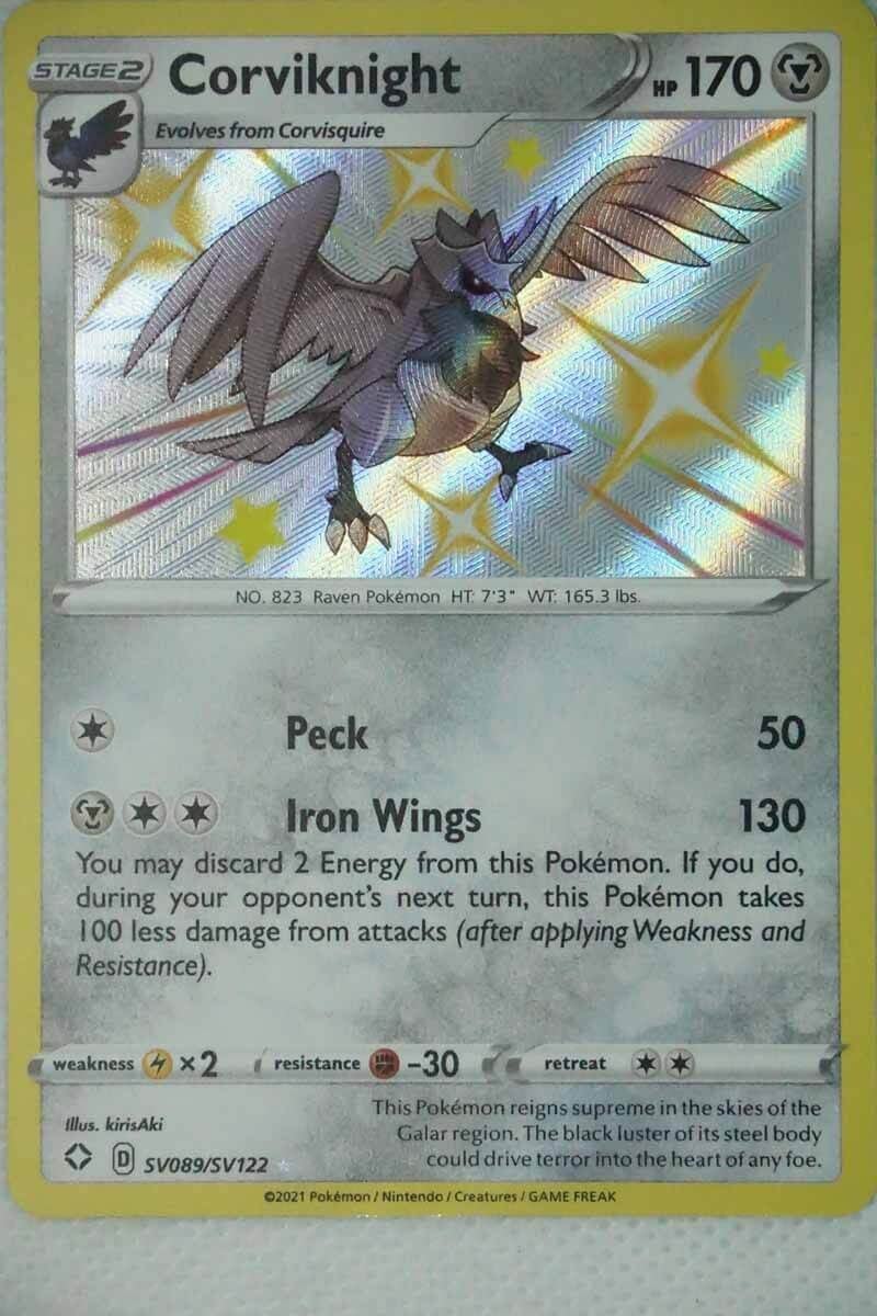 Corviknight SV89 / SV122 Shiny Rare