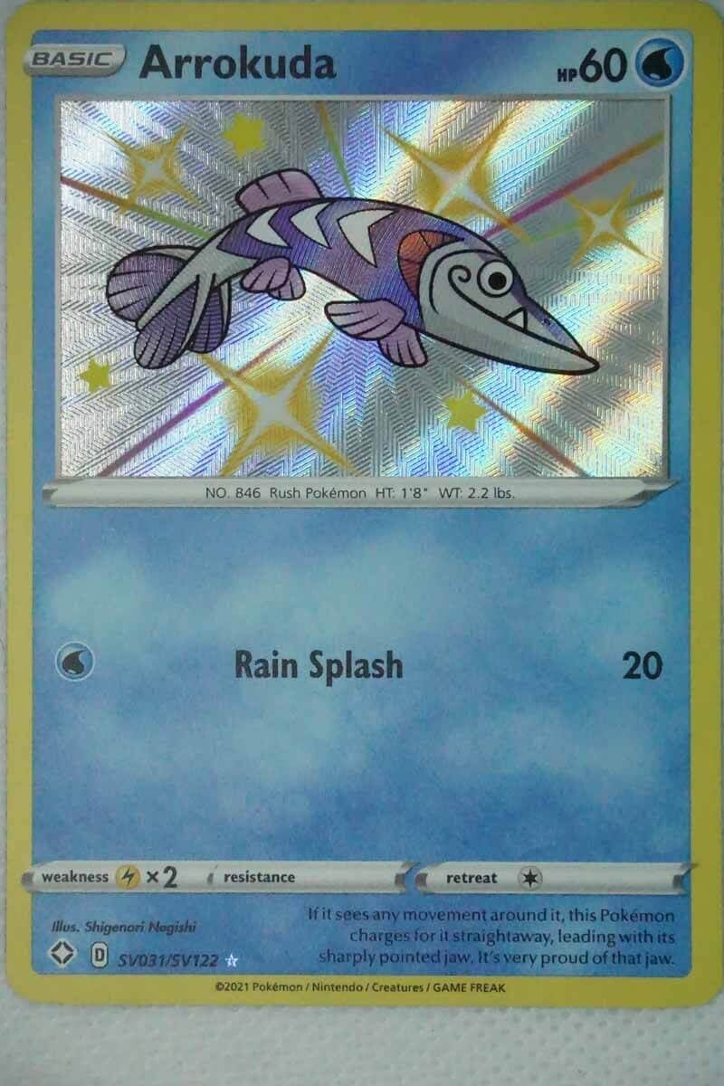 Arrokuda SV31 / SV122 Shiny Rare