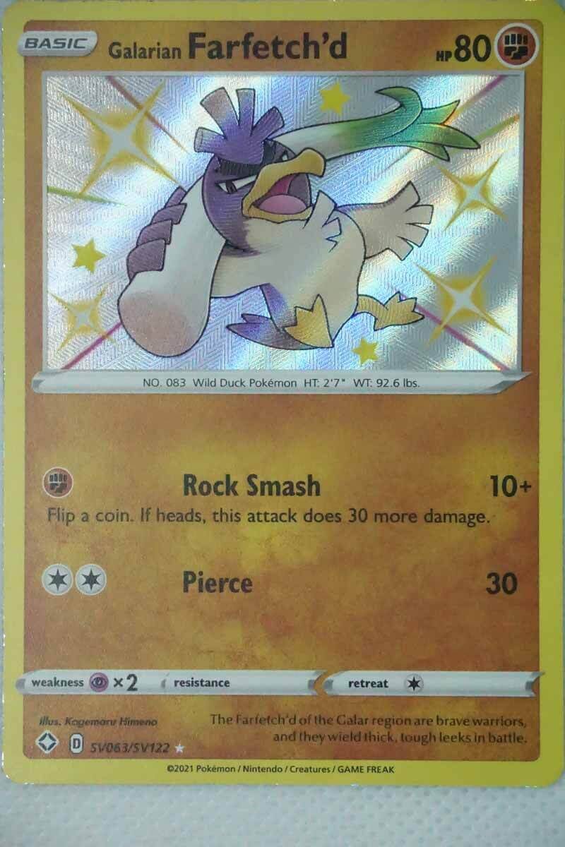 Galarian Farfetch'd SV63 / SV122 Shiny Rare