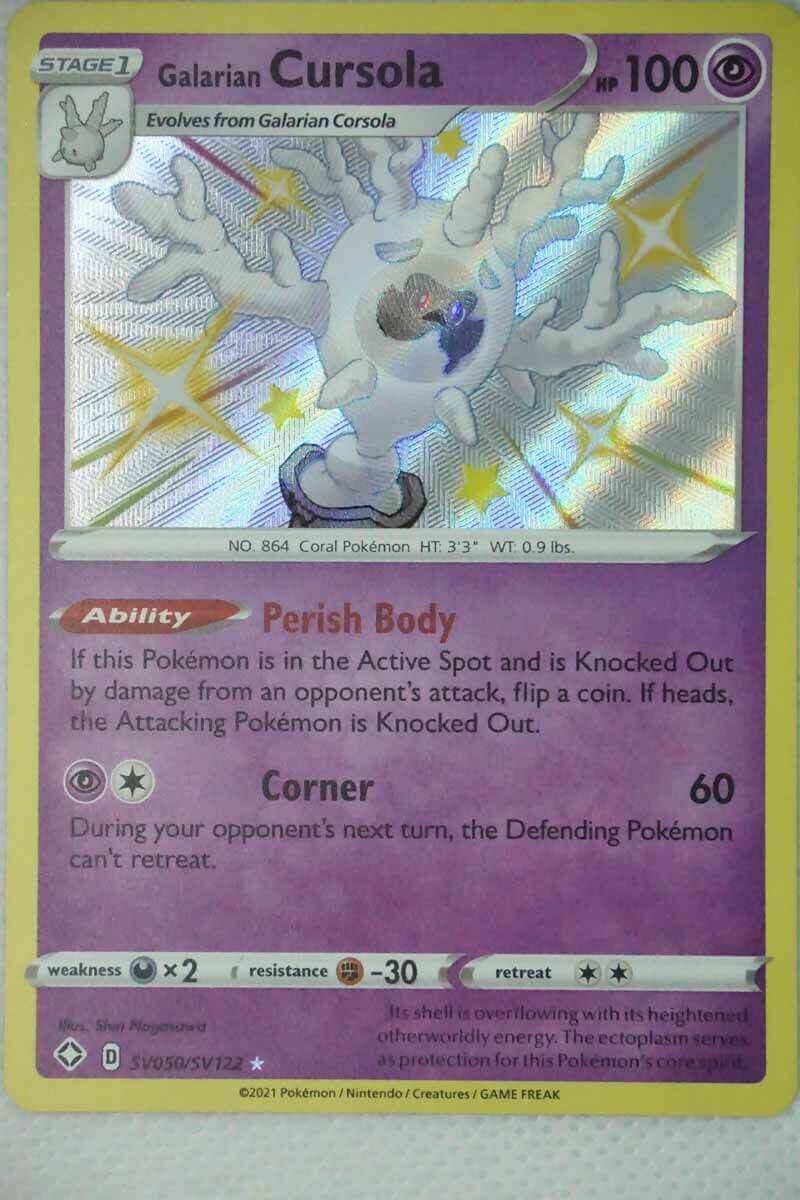 Galarian Cursola SV50 / SV122 Shiny Rare
