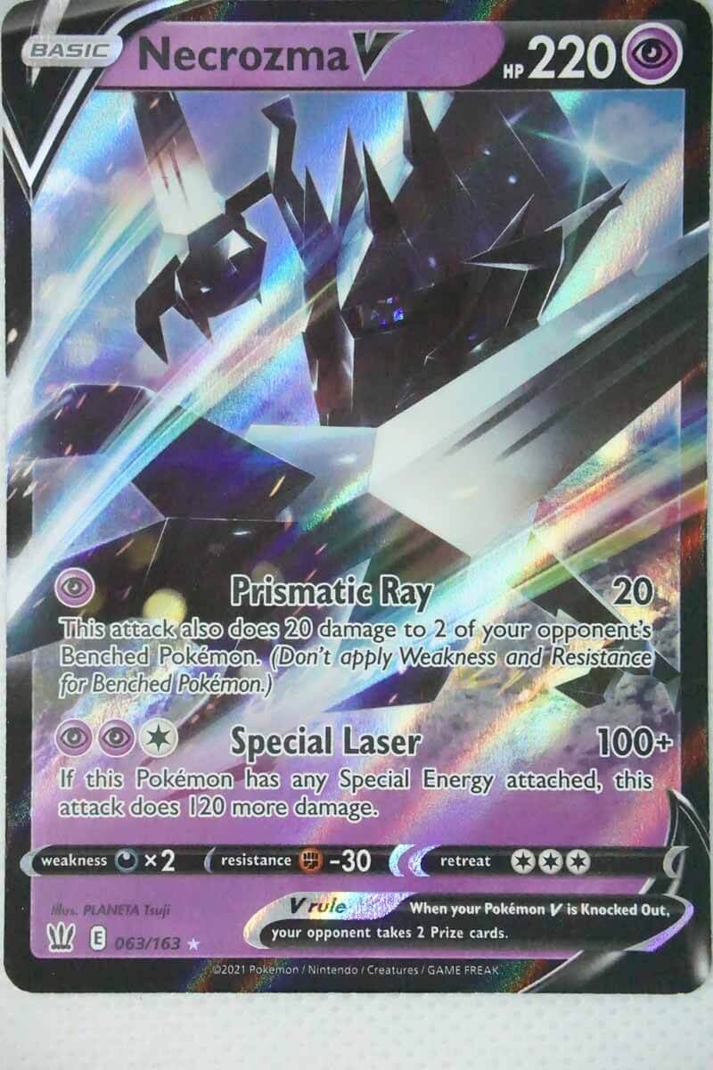Nekrom V 063/163