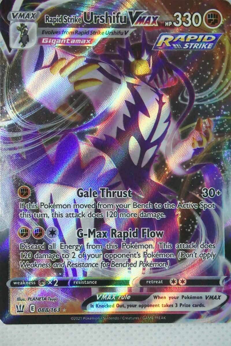 Rapid strike Urshifu VMAX 88/163