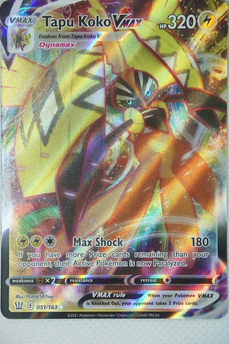 Tapu Koko VMAX 51/163