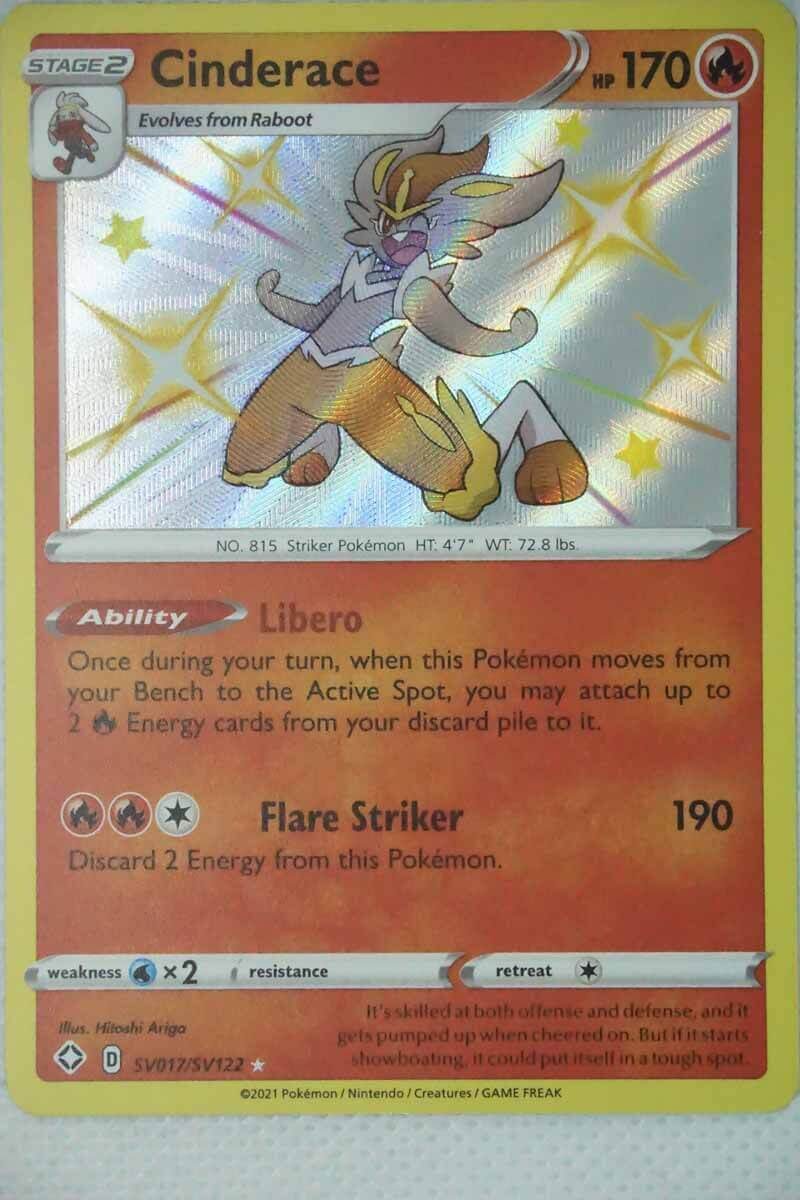 Cinderace SV17 / SV122 Shiny Rare