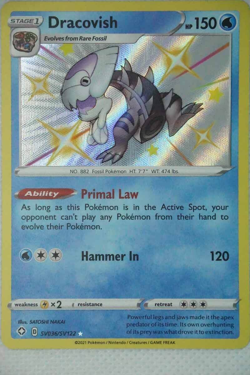 Dracovish SV36 / SV122 Shiny Rare