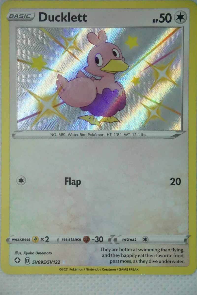 Ducklett SV095 / SV122 Shiny Rare