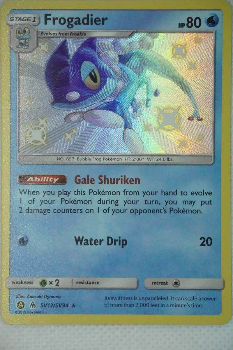 Frogadier SV12 / SV94 Shiny Rare