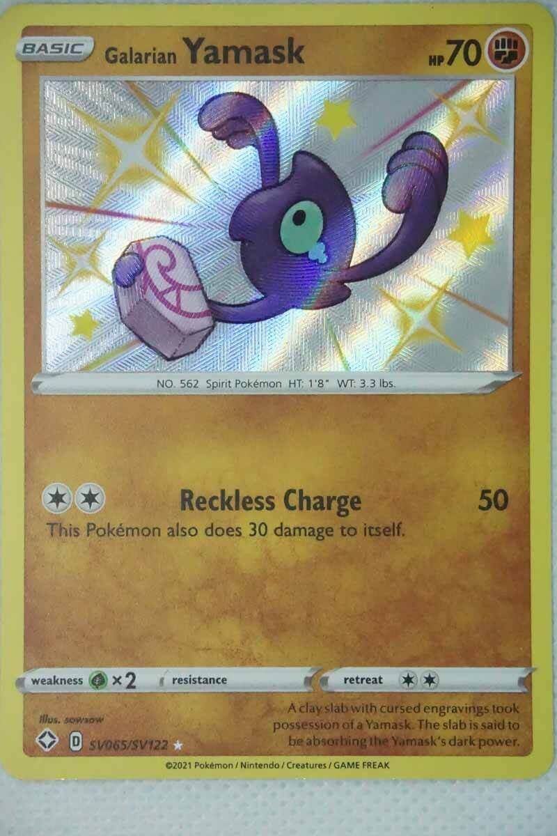 Galarian Yamask SV065 / SV122 Shiny Rare