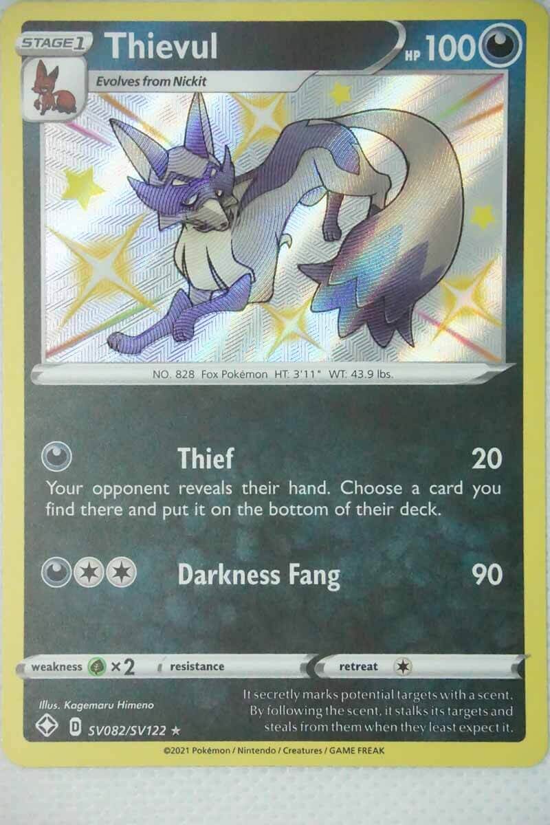 Thievul SV82 / SV122 Shiny Rare