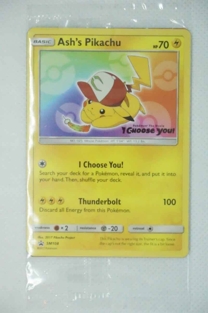 Ash's Pikachu SM108 I Choose You Promo Sealed - Pocket Monster