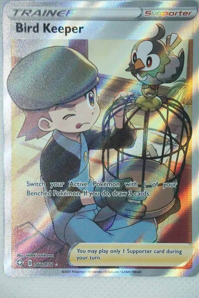 Fågelskötare 066/072 Full Art