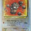 Geodude 77/110 Special Holo Edition