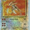 Kabutops 27/110 Special Holo Edition