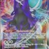 Shadow Rider Calyrex VMAX 75/198
