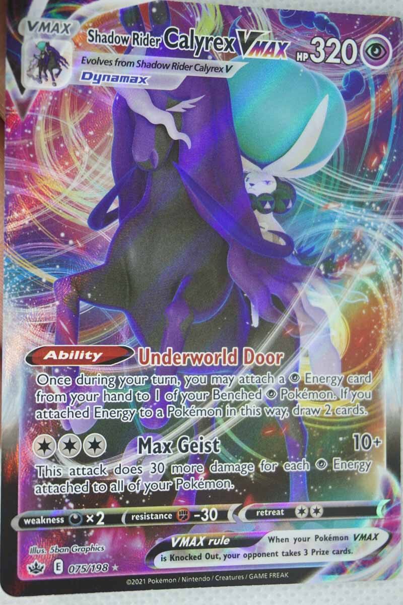 Shadow Rider Calyrex VMAX 75/198
