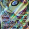 Celebi VMAX 008/198